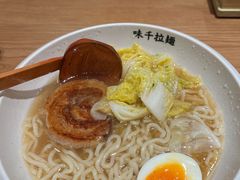 -味千拉面(广州白云机场T1西二店)