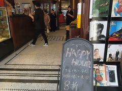 -东海咖啡馆
