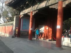 -北京国子监胡同