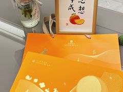 -宁波香格里拉大酒店