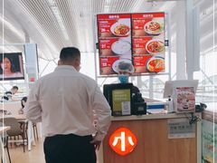 -遇见小面(白云机场T2安检外店)