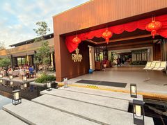 -真浪花园海鲜餐馆