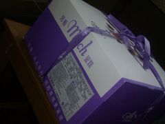 -GANSO元祖食品(滨湖万达店)