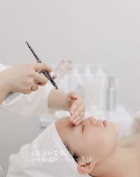 -Cream88颜皮肤管理中心