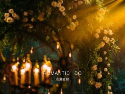 点击看大图 宴会厅-上海中心宴会厅·婚礼中心