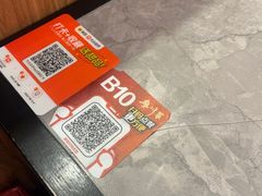 -廖川菜(金虹桥店)