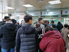 -北京大学肿瘤医院