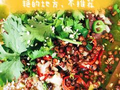 -赵小姐丨新中餐(曲江店)