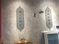 -龍堂蟹黄小笼包(万家丽店)