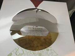 -OL’s Cake鲜荟千层(东风中路店)