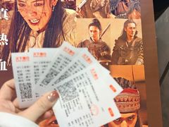 -SFC上影影城(唐镇店)