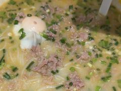 -粉小主·贵州酸汤牛肉粉(南京仙林金鹰店)