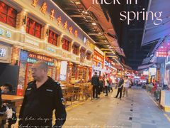 -八一路好吃街(雨田商务大厦店)