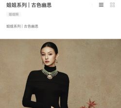 -瞳摄影写真旗舰店