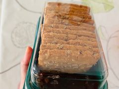 -泸溪河桃酥(西直门凯德店)