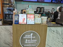 -CoCo都可(搜秀城店)