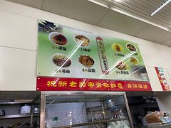 -杨记灌肠(食品街店)