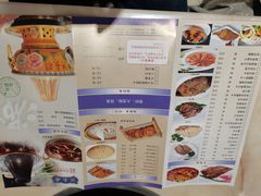 -洪长兴(广西北路店)