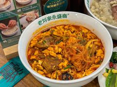 -老刘家永盛斋·传统泡馍(东关南街店)