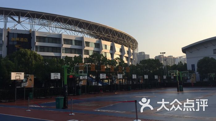 源深篮球公园图片 - 第2张