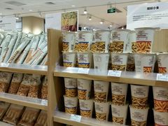 -MUJI无印良品(天河领展广场店)