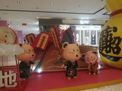 -太原茂业天地购物中心