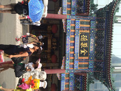 iphone_upload_pic-北京全聚德(王府井店)