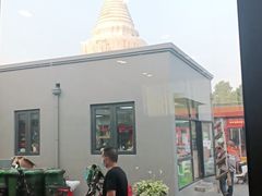 -华天二友居肉饼(宫门口店)