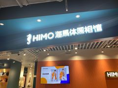 -凯德MALL(望京店)