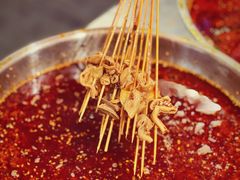 -乐山鲜知味钵钵鸡(奎星楼店)