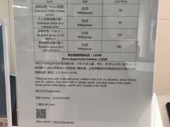 -华晨宝马铁西工厂
