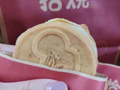 -拾烧车轮饼(世纪金源店)