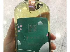 奈雪初露纯茶-奈雪的茶(石厦时代广场店)