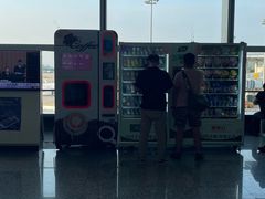 -石家庄正定国际机场-T2航站楼