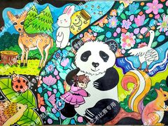 -尼莫儿童美术(三阳路融科天城校区)