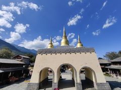 -天龙八部武侠城