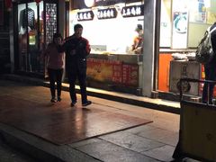 -阿姨奶茶(南翔解放街店)