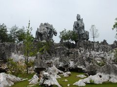 -千岛湖石林