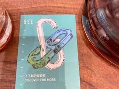 -Gee Coffee Roasters (万象城店)
