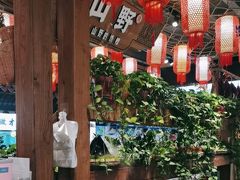 -胖姐渔村(中源大道店)