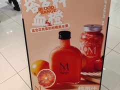 -Mr.Fruits水果先生(北京市百货大楼店)