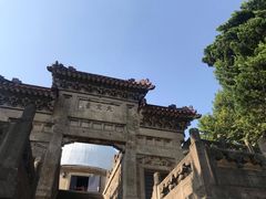 -紫金山天文台