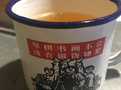 -探鱼·鲜青椒爽麻烤鱼(中天广场店)