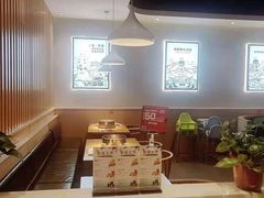 -杨翔豆皮涮牛肚(万和城店)