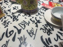 -南昌大饭店·非遗南昌菜(万寿宫店)