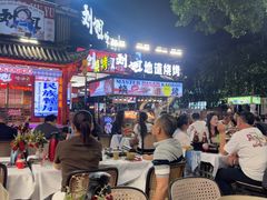 -刘姐啤酒鱼民族演艺餐厅(西街总店)