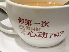 经典怀旧奶茶-和平馆·地道港澳茶餐厅(西门口店)