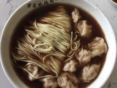 -蒋家桥饺面店(四望亭路店)