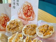 -蒙亘花·大连羊汤·呼盟全羊(老虎滩店)