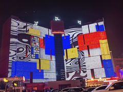 -西安创业咖啡街区